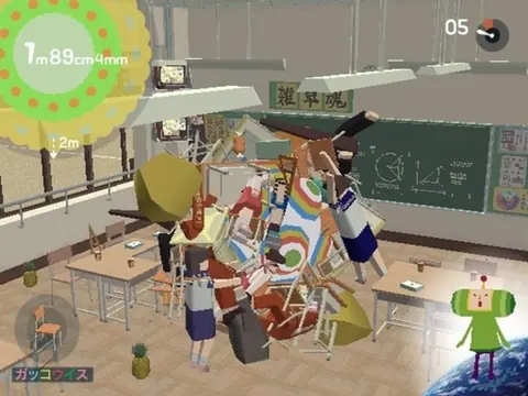 Captura de tela de We Love Katamari (1 de 4)