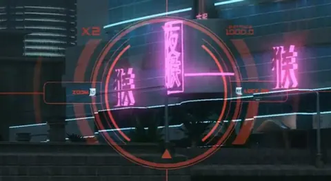 Captura de tela de Perfect Dark Zero (4 de 4)