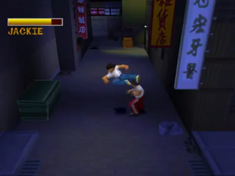 Captura de tela de Jackie Chan: Stuntmaster (4 de 4)
