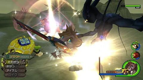 Captura de tela de Kingdom Hearts II Final Mix (2 de 4)