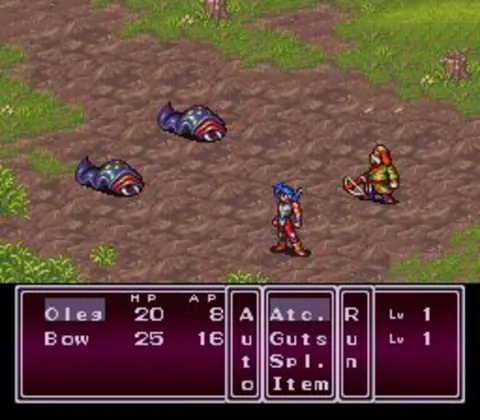 Captura de tela de Breath of Fire II (2 de 4)