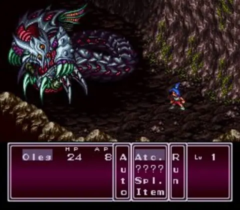 Captura de tela de Breath of Fire II (3 de 4)