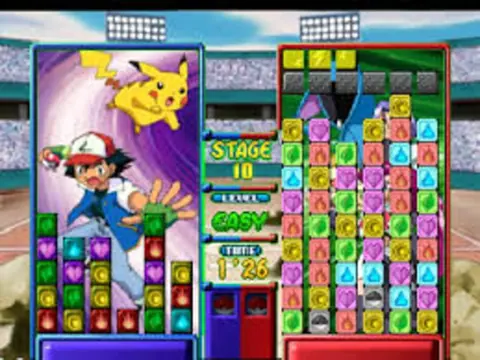 Captura de tela de Pokémon Puzzle League (1 de 4)