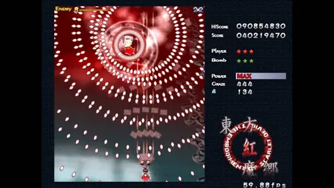 Captura de tela de Touhou Koumakyou: The Embodiment of Scarlet Devil (1 de 4)