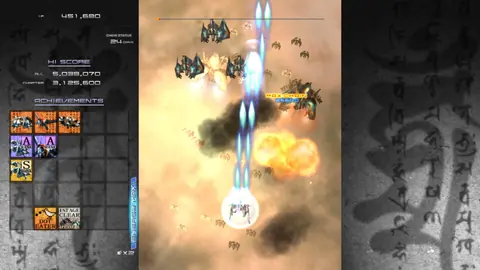 Captura de tela de Ikaruga (3 de 4)