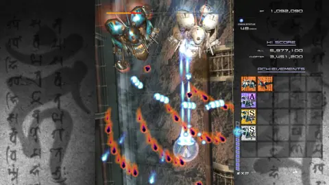 Captura de tela de Ikaruga (4 de 4)