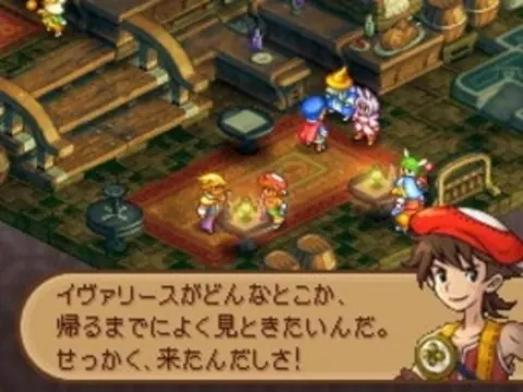 Captura de tela de Final Fantasy Tactics A2: Grimoire of the Rift (4 de 4)