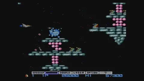 Captura de tela de Gradius (2 de 4)