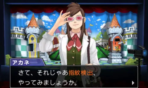 Captura de tela de Phoenix Wright: Ace Attorney - Spirit of Justice (2 de 4)