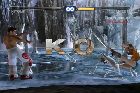 Captura de tela de Dead or Alive 3 (2 de 4)