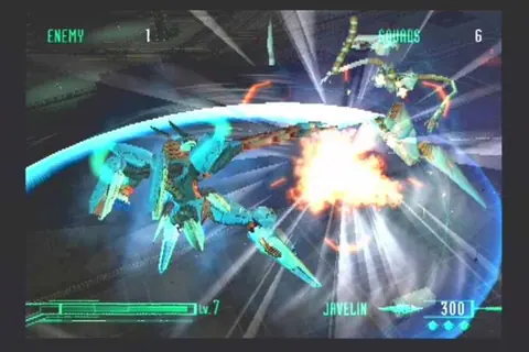 Captura de tela de Zone of the Enders (4 de 4)