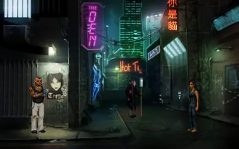 Captura de tela de Technobabylon (3 de 4)
