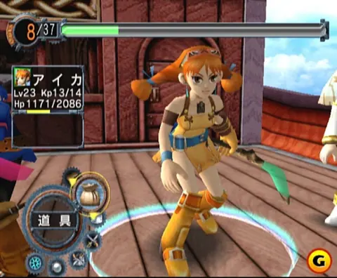 Captura de tela de Skies of Arcadia (3 de 4)