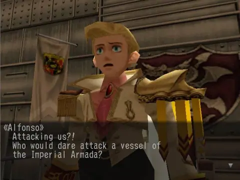 Captura de tela de Skies of Arcadia (1 de 4)