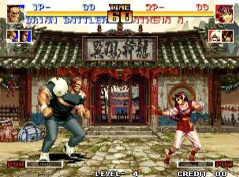 Captura de tela de The King of Fighters '94 (2 de 4)