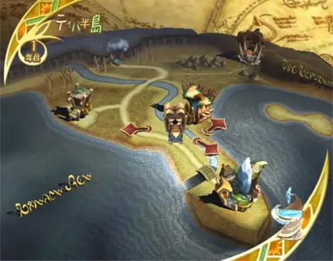 Captura de tela de Final Fantasy: Crystal Chronicles (4 de 4)