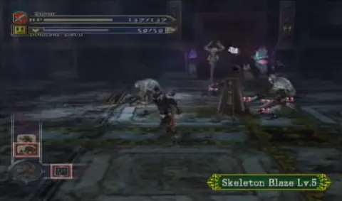 Captura de tela de Castlevania: Curse of Darkness (2 de 4)