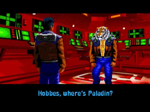 Captura de tela de Wing Commander (3 de 4)