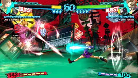 Captura de tela de Persona 4 Arena Ultimax (3 de 4)