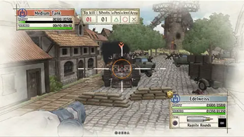 Captura de tela de Valkyria Chronicles Remastered (1 de 4)