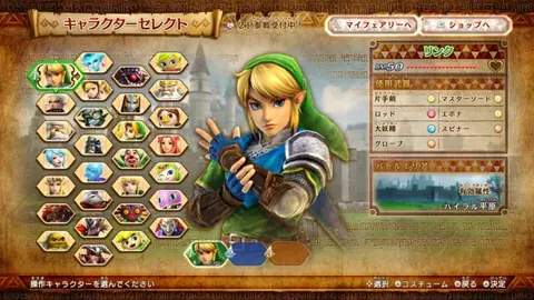 Captura de tela de Hyrule Warriors: Definitive Edition (1 de 4)