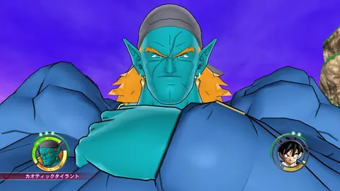 Captura de tela de Dragon Ball: Raging Blast 2 (4 de 4)