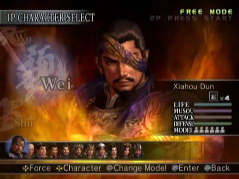 Captura de tela de Dynasty Warriors 4 (4 de 4)