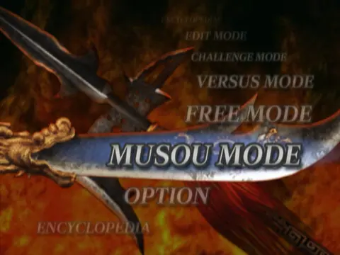Captura de tela de Dynasty Warriors 4 (2 de 4)
