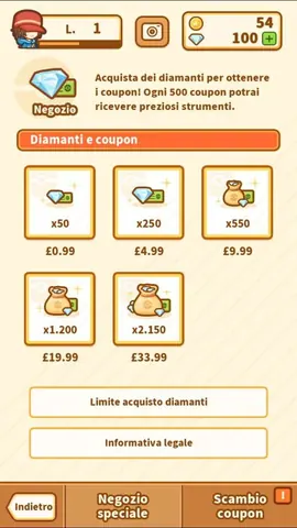 Captura de tela de Pokémon: Magikarp Jump (4 de 4)