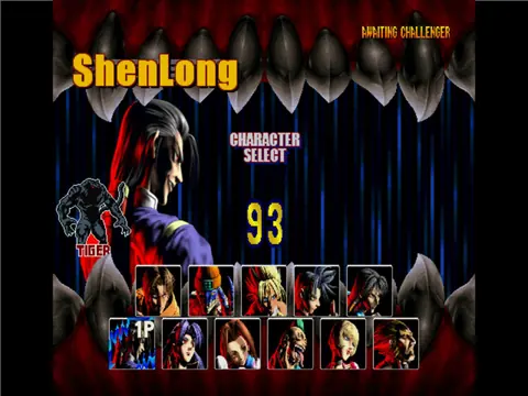 Captura de tela de Bloody Roar 2 (4 de 4)
