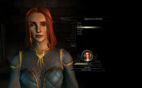 Captura de tela de Dragon Age: Origins (1 de 4)
