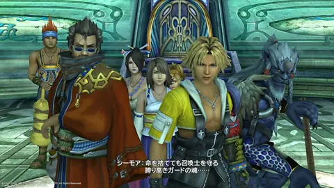 Captura de tela de Final Fantasy X HD Remaster (2 de 4)