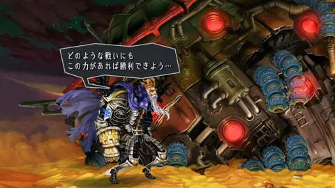 Captura de tela de Odin Sphere: Leifthrasir (1 de 4)