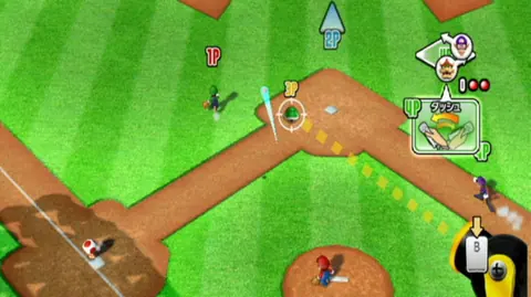Captura de tela de Mario Super Sluggers (3 de 4)