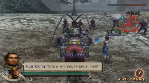 Captura de tela de Dynasty Warriors 5 (1 de 4)