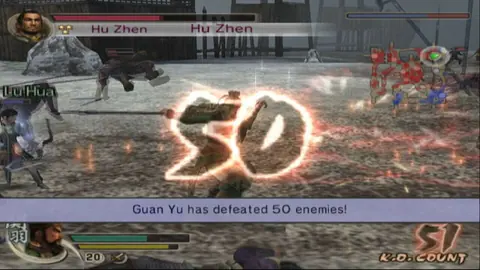Captura de tela de Dynasty Warriors 5 (2 de 4)