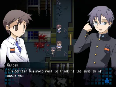 Captura de tela de Corpse Party (2 de 4)