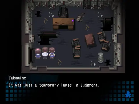 Captura de tela de Corpse Party (3 de 4)