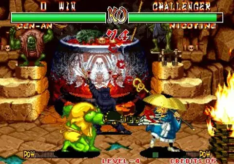 Captura de tela de Samurai Shodown II (1 de 4)