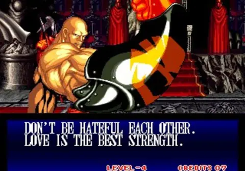 Captura de tela de Samurai Shodown II (3 de 4)