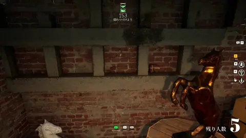 Captura de tela de Meccha Chameleon (2 de 4)