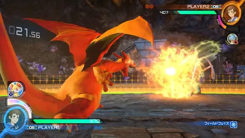 Captura de tela de Pokkén Tournament (3 de 4)