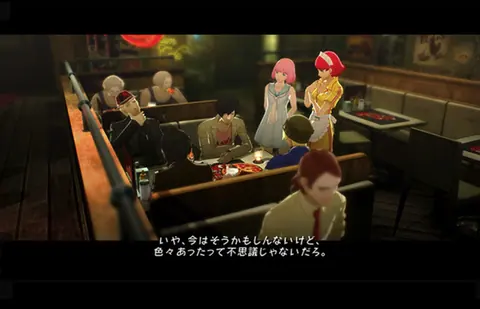 Captura de tela de Catherine: Full Body (1 de 4)