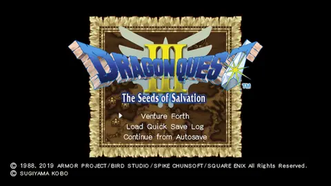 Captura de tela de Dragon Quest III: The Seeds of Salvation (1 de 4)