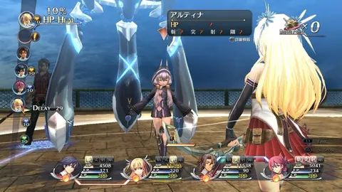 Captura de tela de The Legend of Heroes: Trails of Cold Steel II (1 de 4)