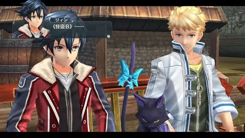 Captura de tela de The Legend of Heroes: Trails of Cold Steel II (3 de 4)