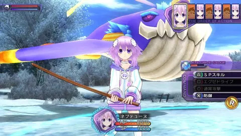 Captura de tela de Hyperdimension Neptunia Re;Birth1 (1 de 4)