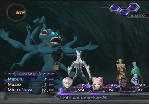 Captura de tela de Shin Megami Tensei: Digital Devil Saga (4 de 4)