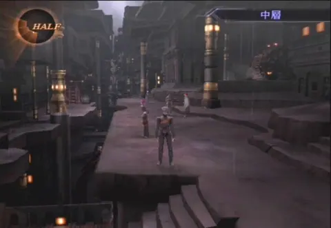 Captura de tela de Shin Megami Tensei: Digital Devil Saga (1 de 4)