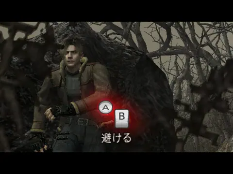 Captura de tela de Resident Evil 4: Wii Edition (2 de 4)